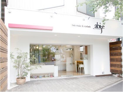 アビエクレール 河内花園(abije claire)の写真