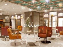 アリュー(allu)の雰囲気（立川駅から徒歩4分!リラックスしていただけるサロンです♪☆）