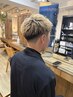 【4回目限定】メンズカット+メンズカラー