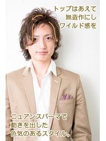 アットラップレーヴ(attrape-reve) 色気のあるミディアムヘア