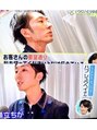ザ サードヘアー 津田沼 annex(THE 3rd HAIR)&nbsp;TVに出演しました！ ［津田沼/MEN'S]