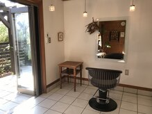 ナチュラルな空間