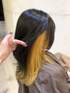 ユイト(uit) 《 インナー イエローカラー 》