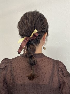 シー(si) 編みおろしアレンジ