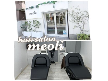 ミオリィ(meoli)の写真