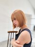 【カット＋髪質改善カラー＋TOKIO TR】ダメージケア軽減◎色持ち発色◎