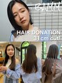 バム 名古屋栄店(BAMM) 多くのヘアドネーションご希望のお客様を担当してきました!