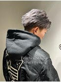 【星野指名】カラー指名No.1/フェザーショート×シルバーグレー