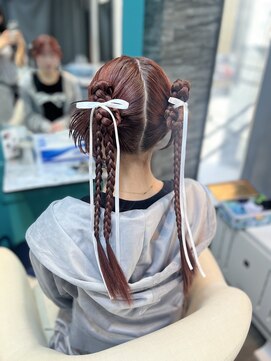 リエラ 新宿(RIERA) カチモリツイン