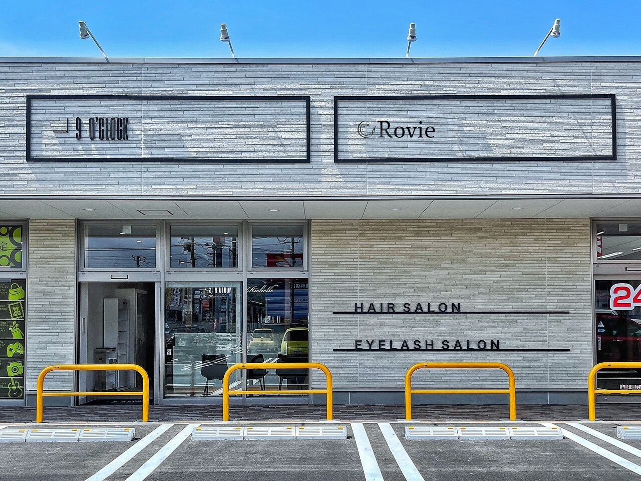 ナインオクロック 津志田店(9o'clock)｜ホットペッパービューティー