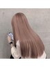 【大学生・美容学生のみ】カット+ダブルカラー+うる艶トリートメント