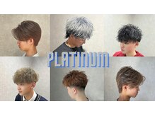 プラチナ(platinum)
