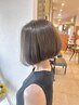 山下ひとみ指名　カット＋カラー＋うる艶トリートメント＋ナノバブル頭皮ケア