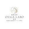 オーガラボ 池袋(OUGA.LABO)のお店ロゴ