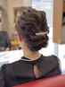 【結婚式、同窓会、お食事などに♪】パーティーヘアセット￥4900