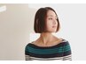 質感調整ストレート+カット