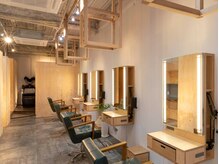 ウルビー 府内町店(ulbee)