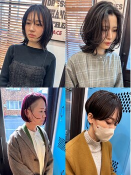 カルム(calmost)の写真/お客様一人ひとりの髪のお悩みに合わせて選べるシャンプー《ダヴィネスエッセンシャル》を新導入♪