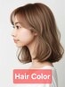 【髪質改善】イルミナカラー＆カット＆極上炭酸ヘッドスパ 
