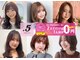 ポイントファイブバイソレイユ 小松店.5 by SOLEIL)の写真