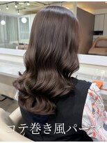 アミー 銀座(Ammy)&nbsp;#韓国風パーマ #コテ巻き風パーマ #ロングパーマ #パーマ