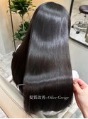 髪質改善カラー×オリーブグレー