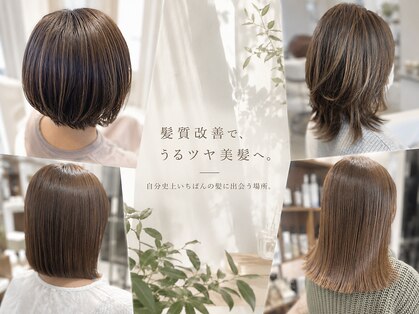 カラー つくば 天久保(KOLOR)の写真