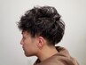 【men's限定】メンズカット+似合わせパーマ¥12500~