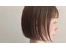 【髪質改善フルコース☆】酸性ストレート＋カット＋カラー＋Oggi ottoTR