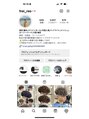 フライ 東通り店(Frei) Instagram→@frei_reo