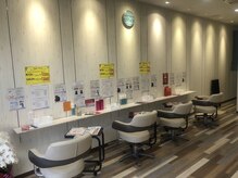 スマートカラー キレイ 加古川店(Kirei)