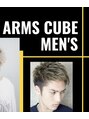アームズ キューブ メンズ(arms cube mens)/ 岡崎市arms cube men'sメンズカット
