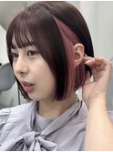 ”韓国風インナーカラーピンク