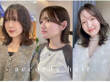 アコーズ ヘア トクシゲ(accord s hair Tokushige)