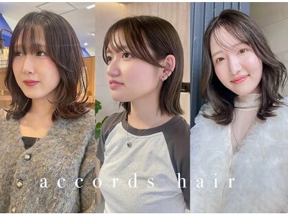 アコーズ ヘア トクシゲ(accord s hair Tokushige)の写真