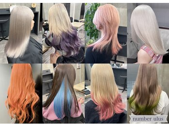 N°ulus kiki 【キキ】ブリーチ×髪質改善/ダブルカラー