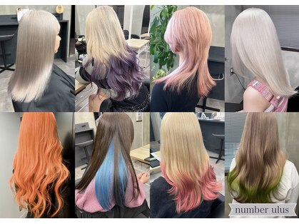 ナンバーウルスキキ(N°ulus kiki)の写真