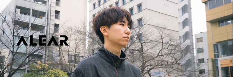アレアル 広島並木通り店(ALEAR)のサロンヘッダー