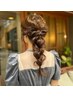 ≪可愛いと褒められる♪≫ヘアアレンジ　4100円