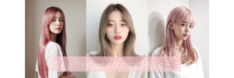 ネオリーブテラスアンドラヴィ(Neolive terrace&Lavie)のサロンヘッダー
