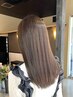 【王道メニュー◎】カット、SQUTE髪質改善カラー、3StepバイカルテTR￥19250→