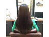 【髪質にこだわりたい人向き】ダメージレスボンディングカラーリング￥8800