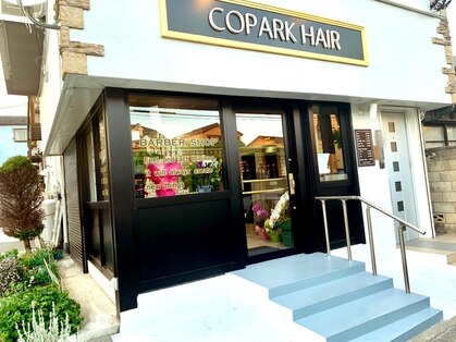 コパークヘアー(COPARK HAIR)の写真