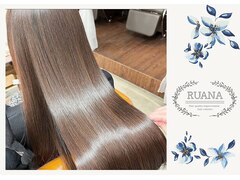 髪質改善ヘアエステサロン AInoa RUANA 青山【アイノアルアナアオヤマ】