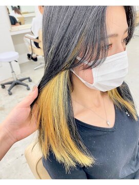 ニュート(Neut ) イエロー×インナーカラー
