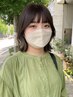 【オシャレ人気】カット＋イヤリングカラー＋トリートメント　￥16000
