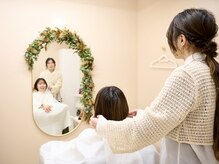 完全予約制でマンツーマン対応致します