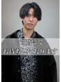 リップス 大宮(LIPPS) 小笠原 淳海