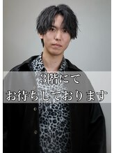 リップス 大宮(LIPPS) 小笠原 淳海