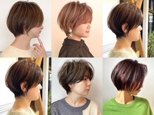 ネハス ナガオカ(nehus.nagaoka)